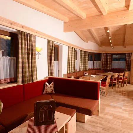 Aparthotel Gruenwald 4*